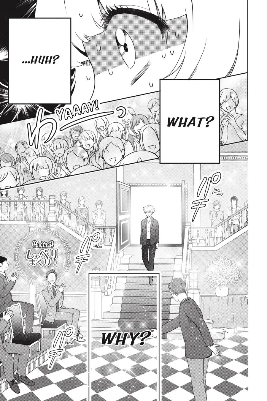 Otome Monster Caramelize Chapter 20 page 9 - 