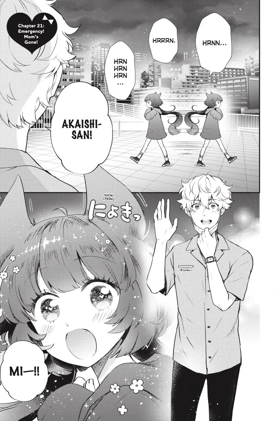 Otome Monster Caramelize Chapter 21 page 1 - 