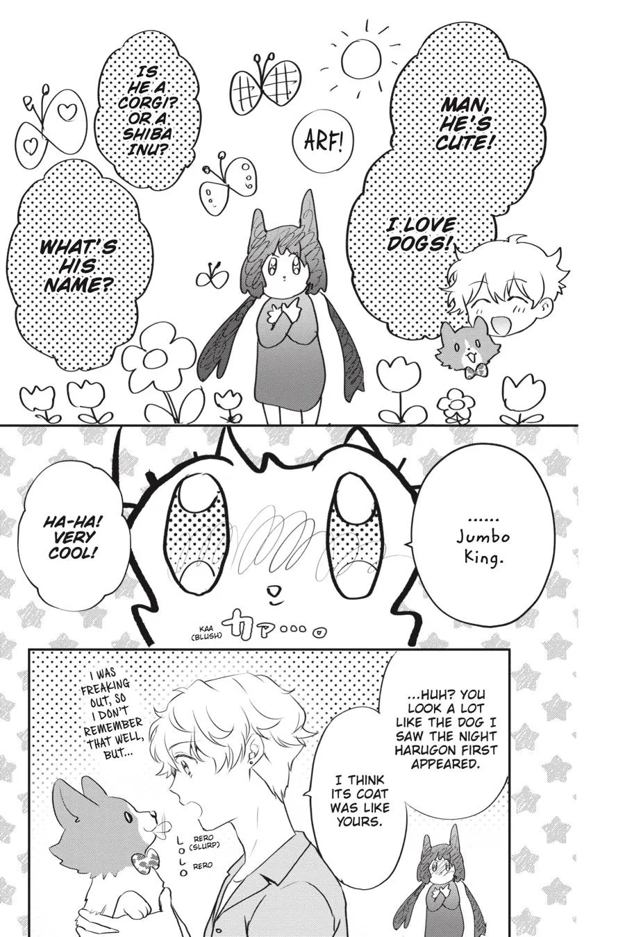Otome Monster Caramelize Chapter 21 page 13 - 
