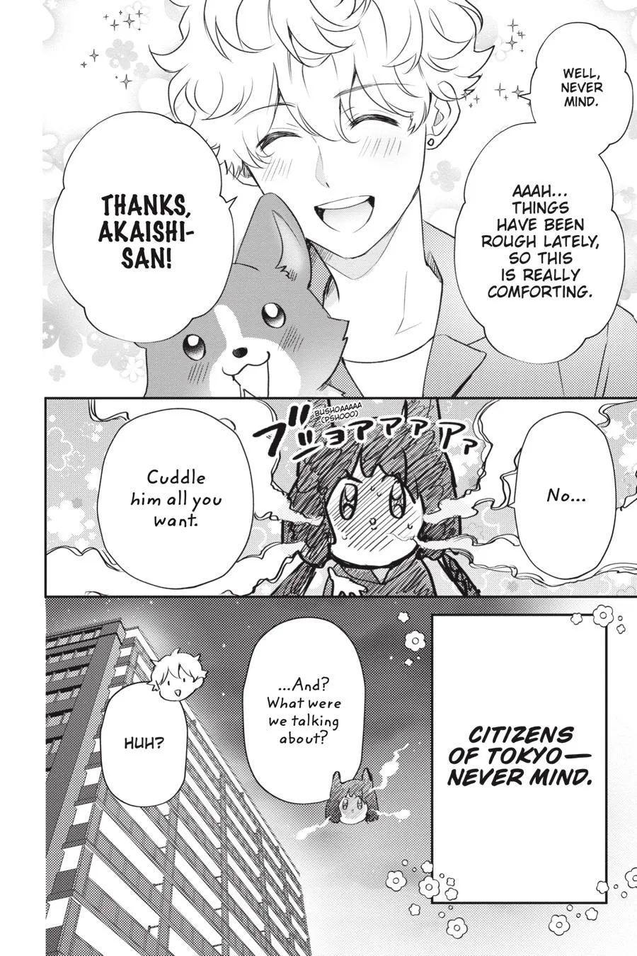 Otome Monster Caramelize Chapter 21 page 14 - 