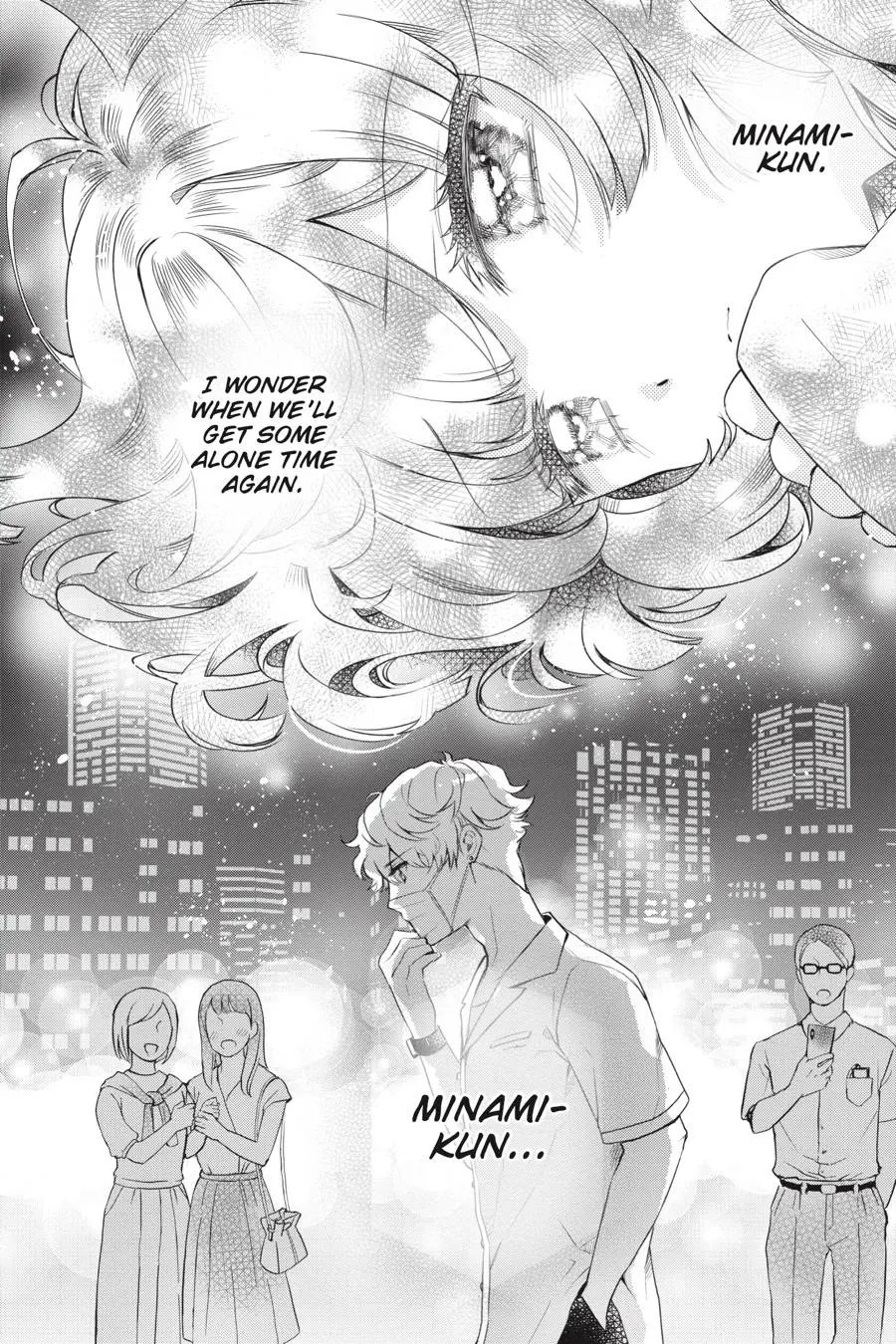Otome Monster Caramelize Chapter 22 page 16 - 