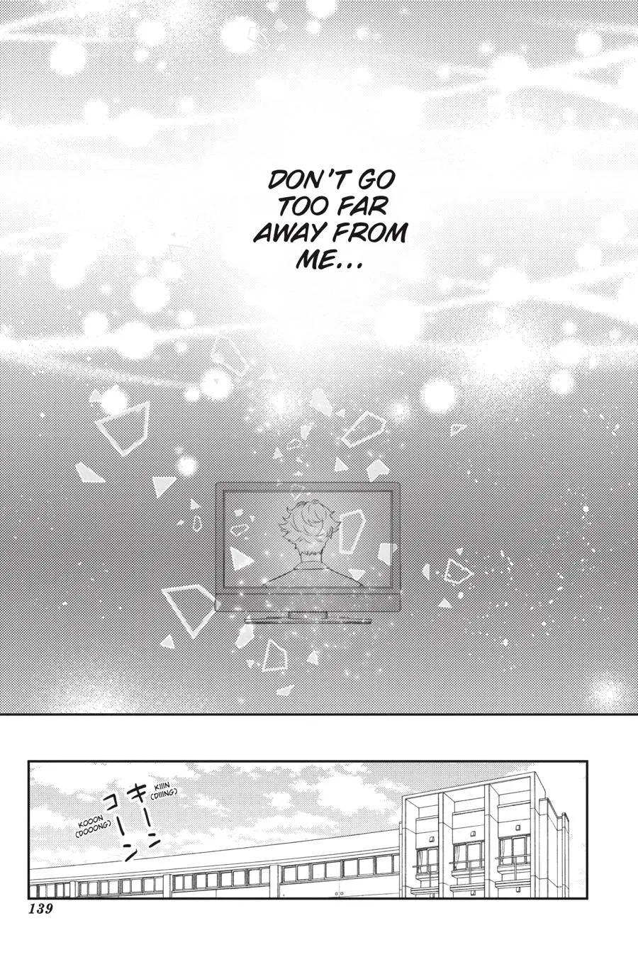 Otome Monster Caramelize Chapter 22 page 17 - 