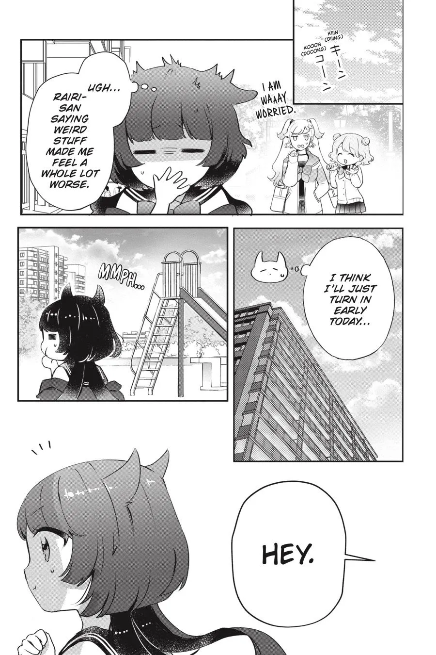 Otome Monster Caramelize Chapter 22 page 23 - 