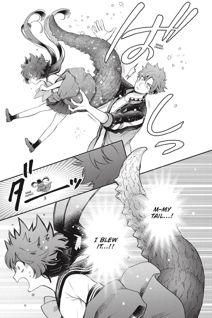 Otome Monster Caramelize Chapter 22 page 31 - 