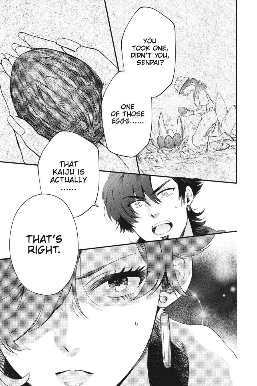 Otome Monster Caramelize Chapter 22 page 37 - 