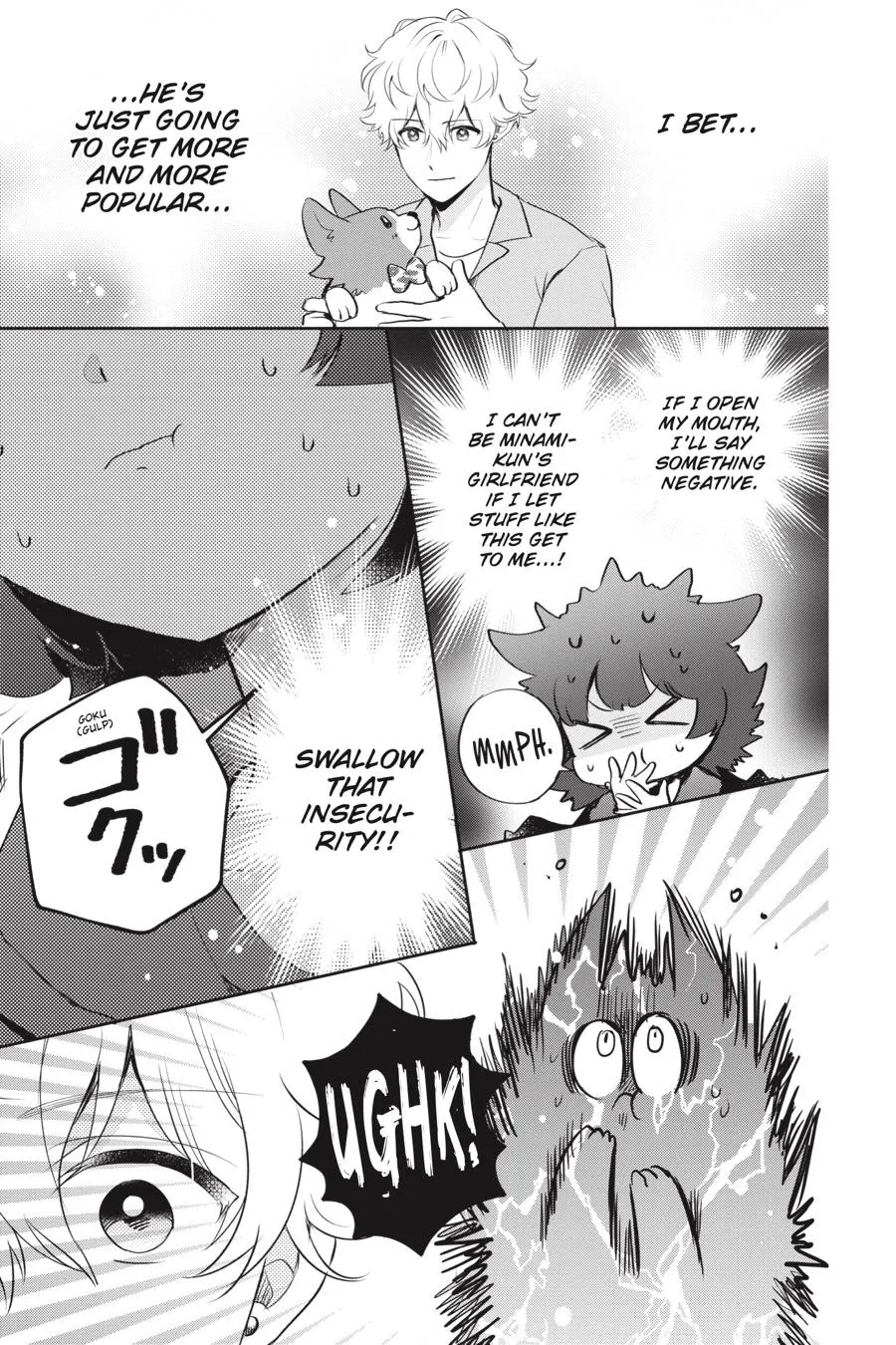 Otome Monster Caramelize Chapter 22 page 7 - 