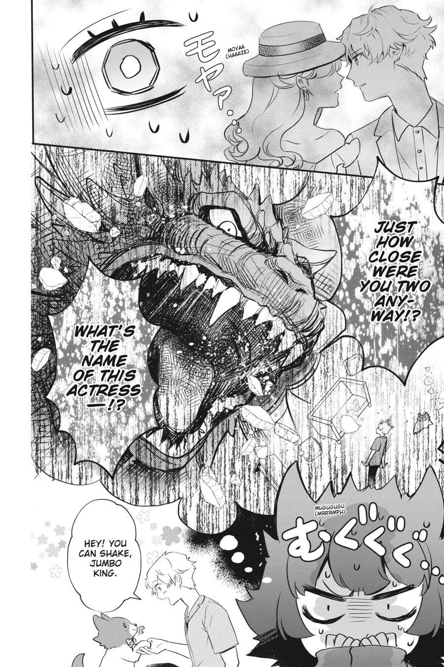 Otome Monster Caramelize Chapter 22 page 10 - 