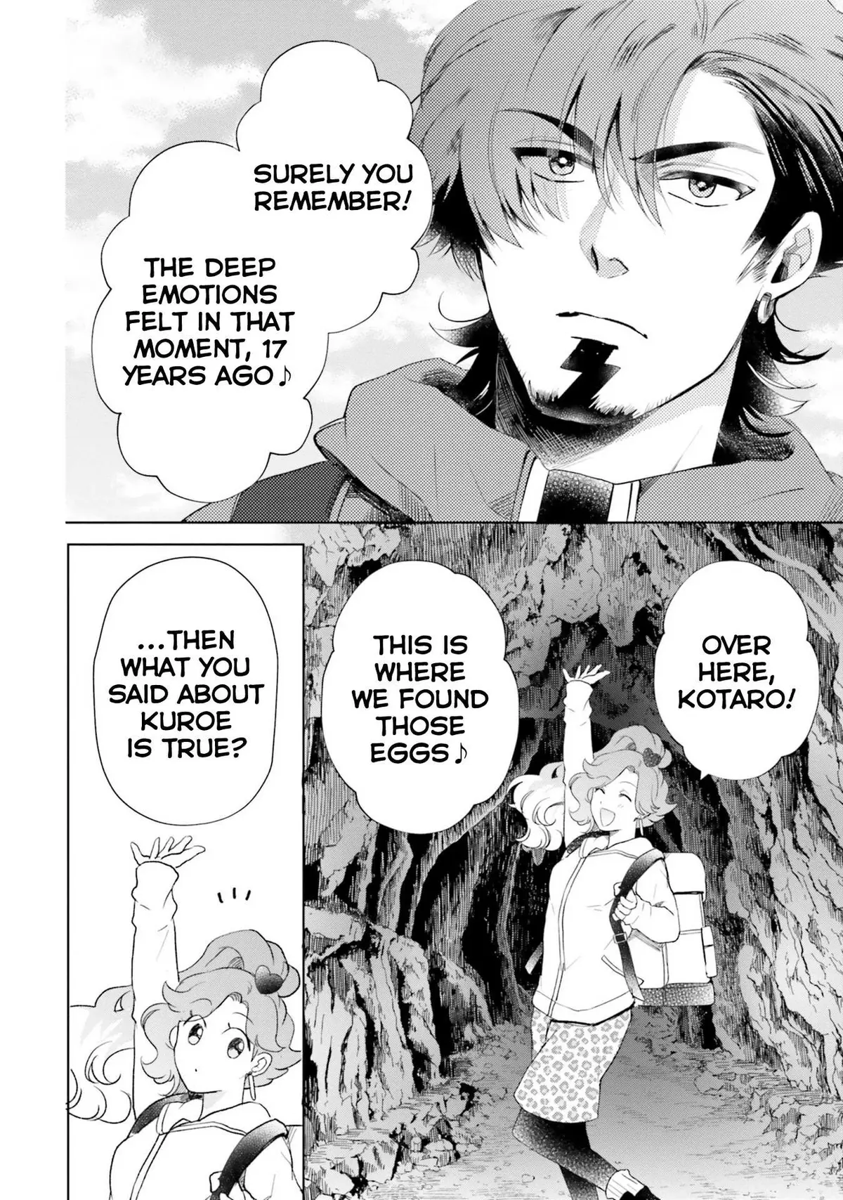 Otome Monster Caramelize Chapter 23 page 15 - 