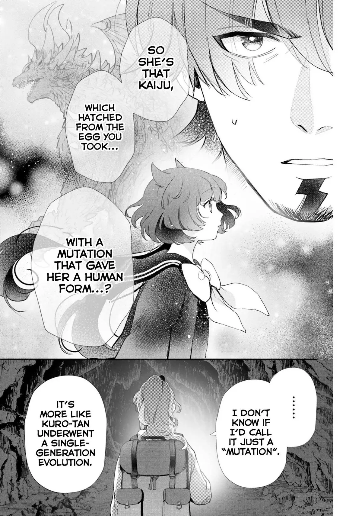 Otome Monster Caramelize Chapter 23 page 16 - 