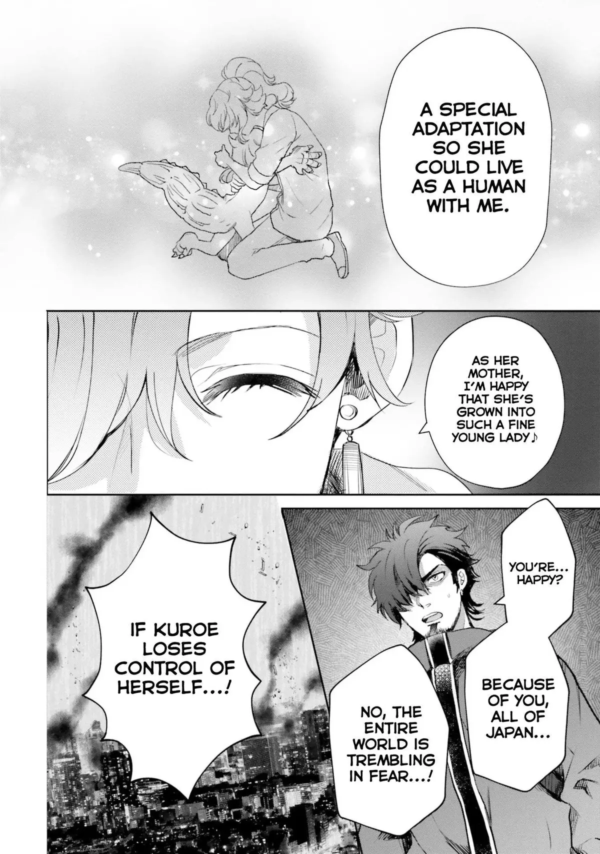 Otome Monster Caramelize Chapter 23 page 17 - 