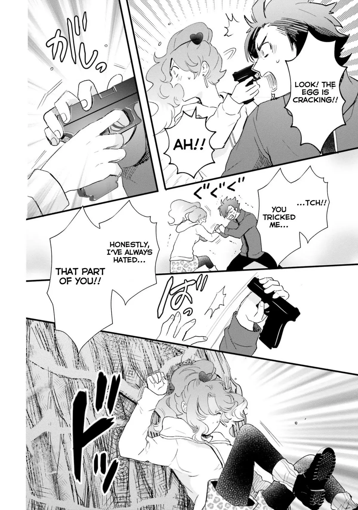 Otome Monster Caramelize Chapter 23 page 25 - 