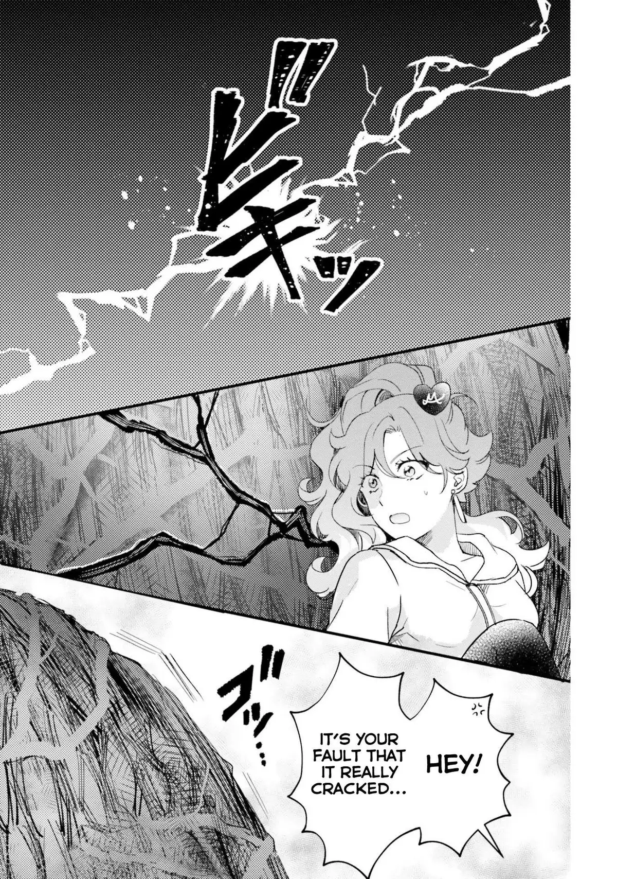 Otome Monster Caramelize Chapter 23 page 26 - 
