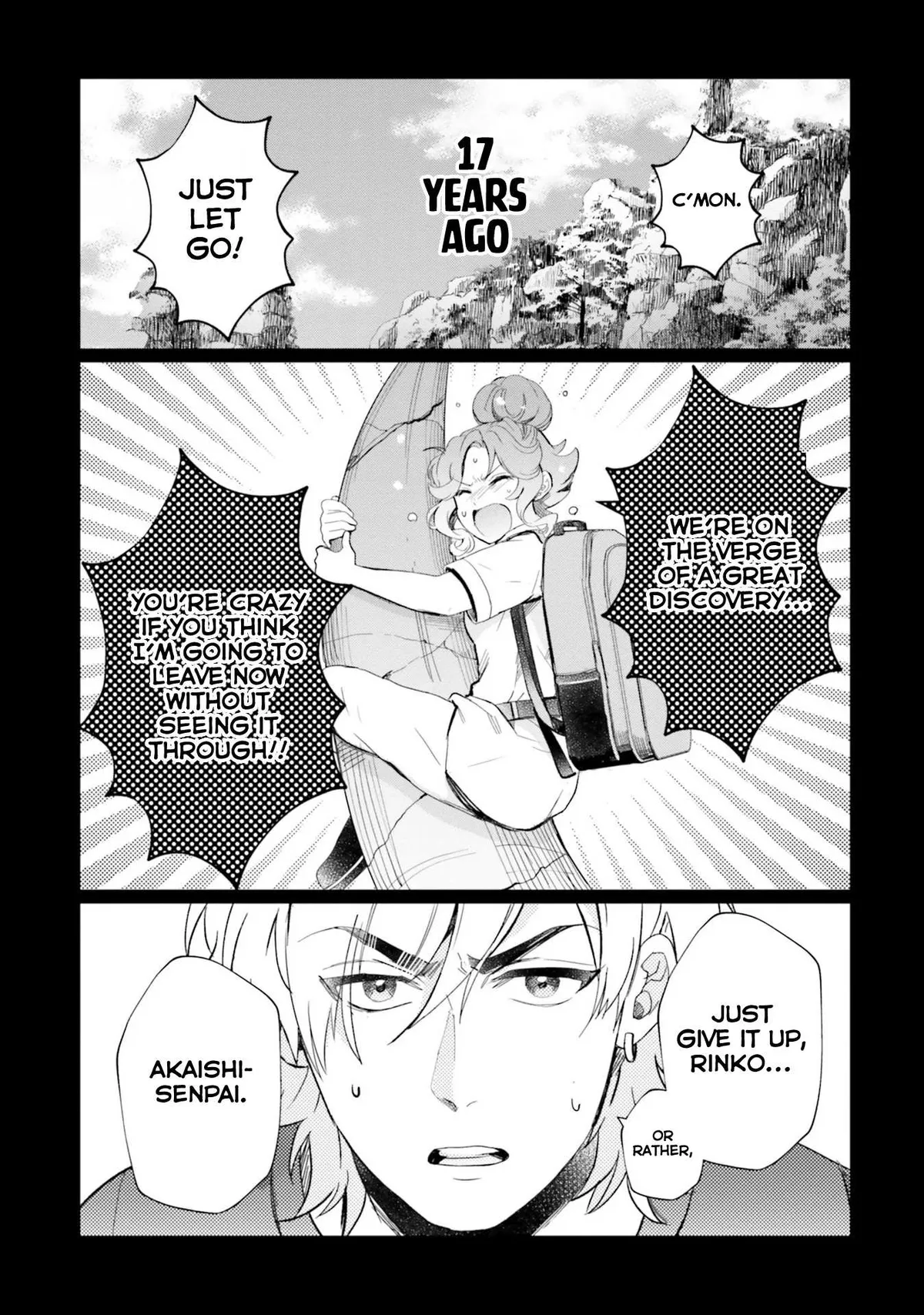 Otome Monster Caramelize Chapter 23 page 6 - 