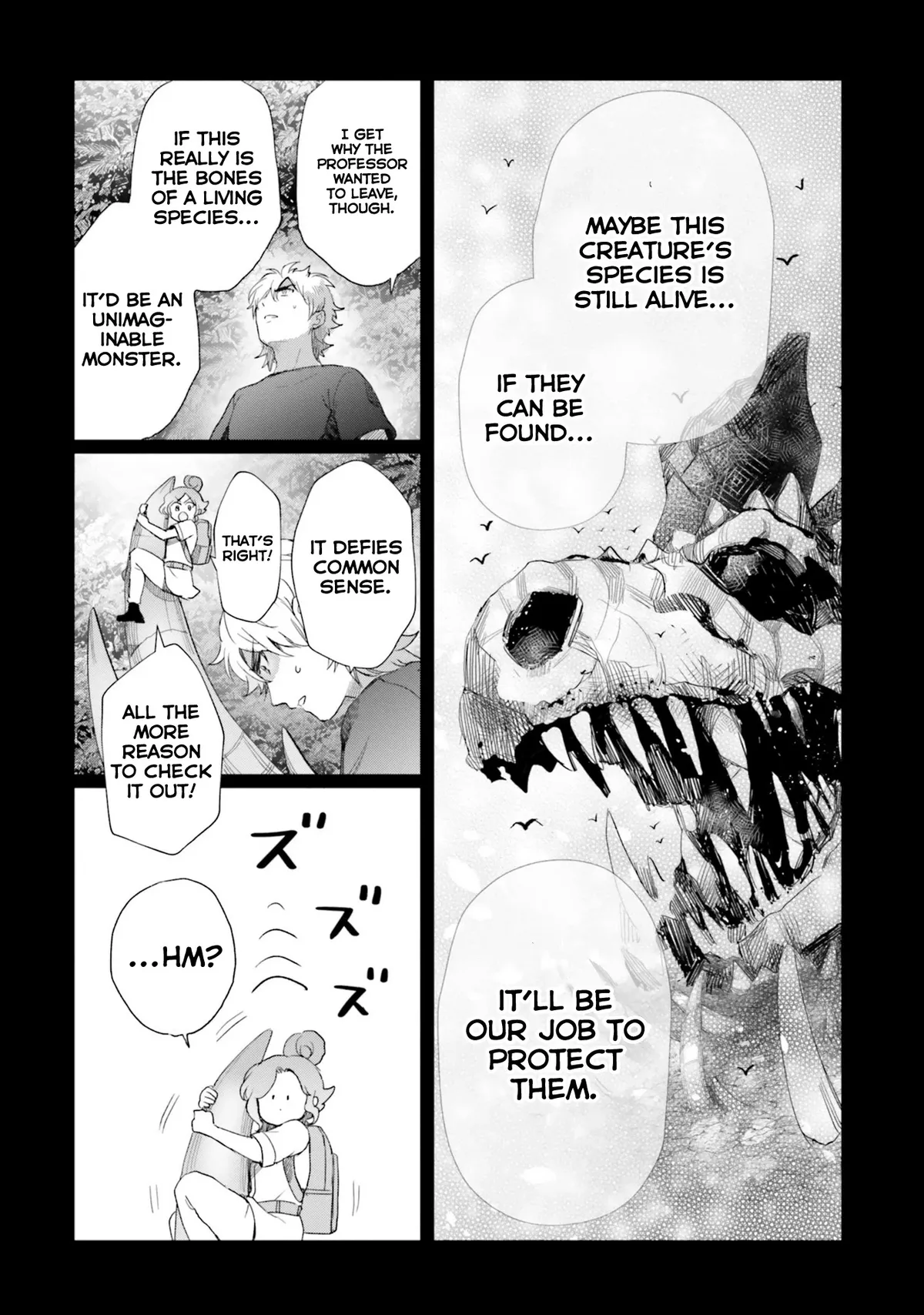 Otome Monster Caramelize Chapter 23 page 9 - 