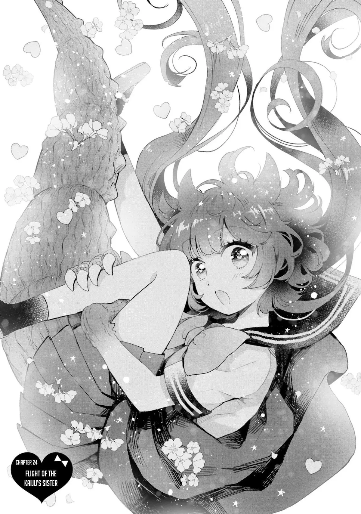 Otome Monster Caramelize Chapter 24 page 1 - 