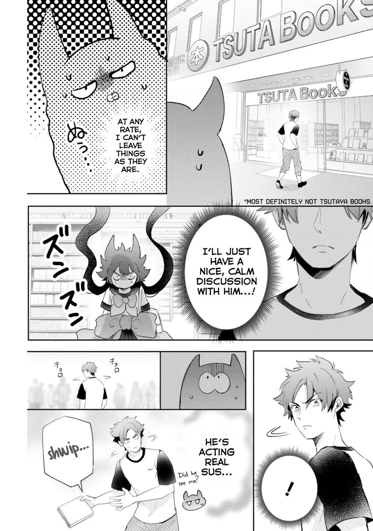 Otome Monster Caramelize Chapter 24 page 11 - 
