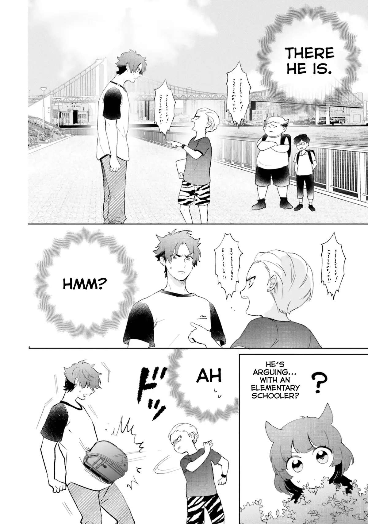 Otome Monster Caramelize Chapter 24 page 15 - 