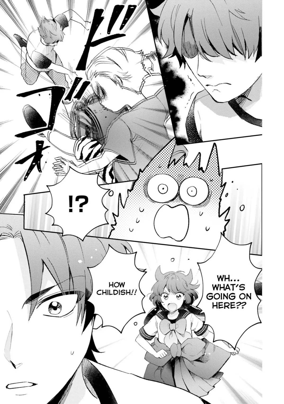 Otome Monster Caramelize Chapter 24 page 16 - 