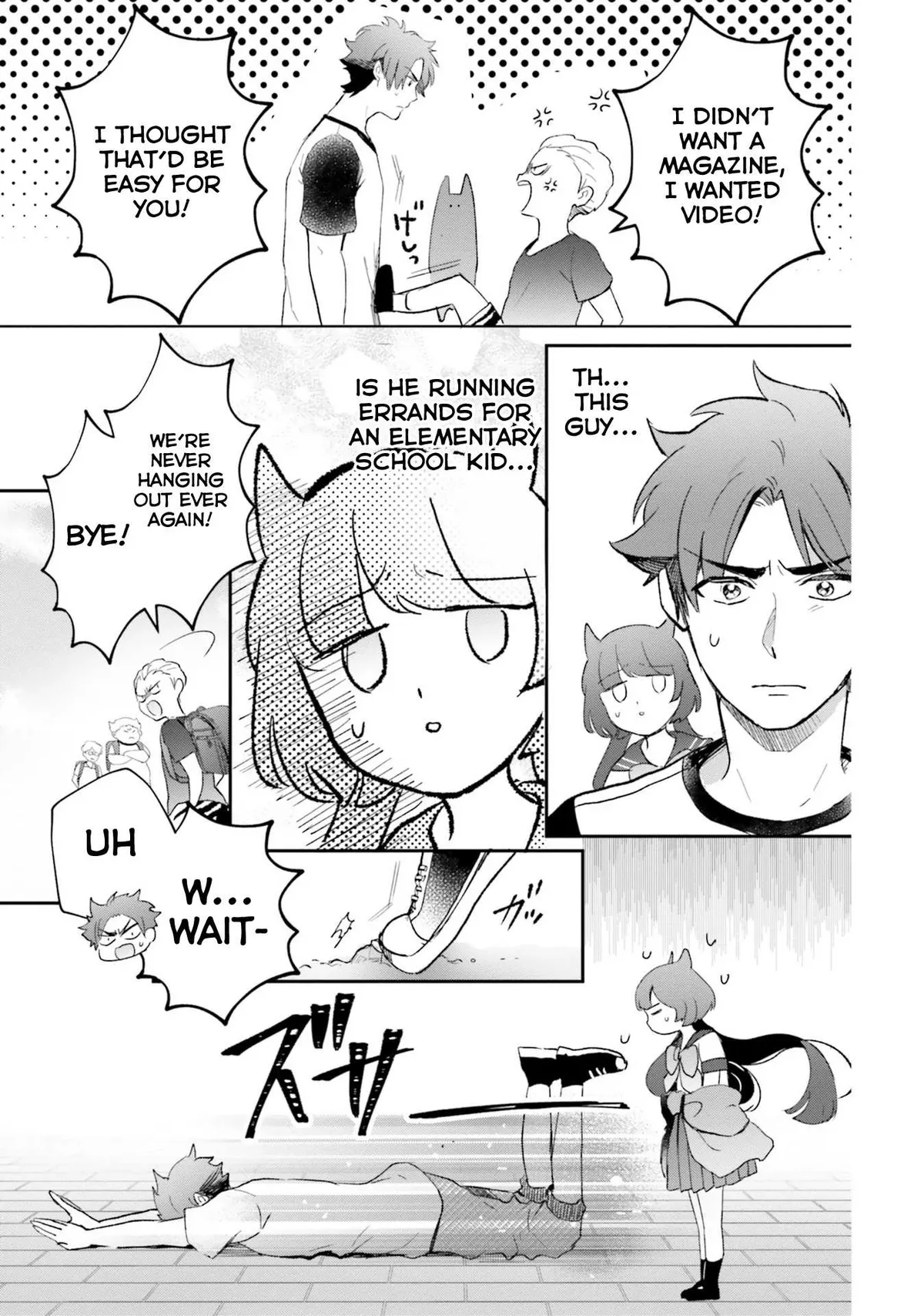 Otome Monster Caramelize Chapter 24 page 18 - 