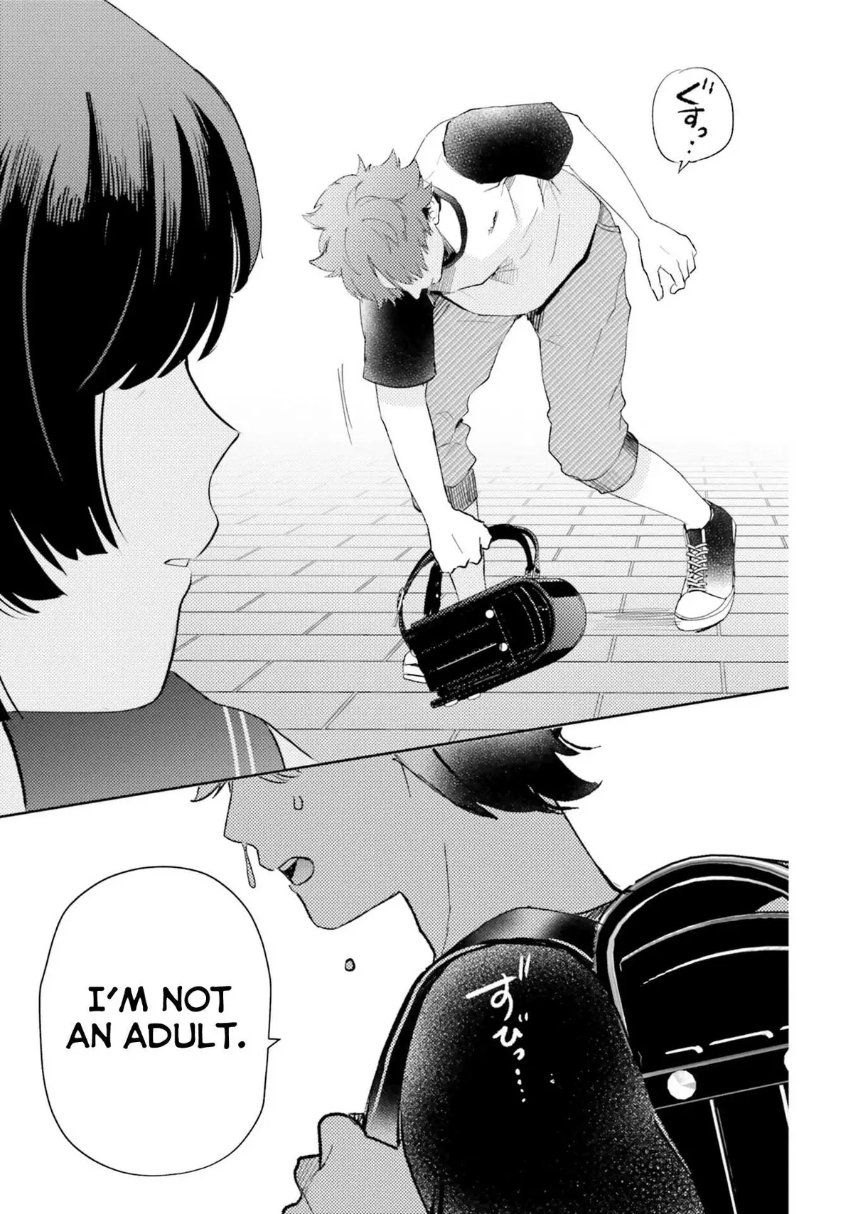 Otome Monster Caramelize Chapter 24 page 20 - 