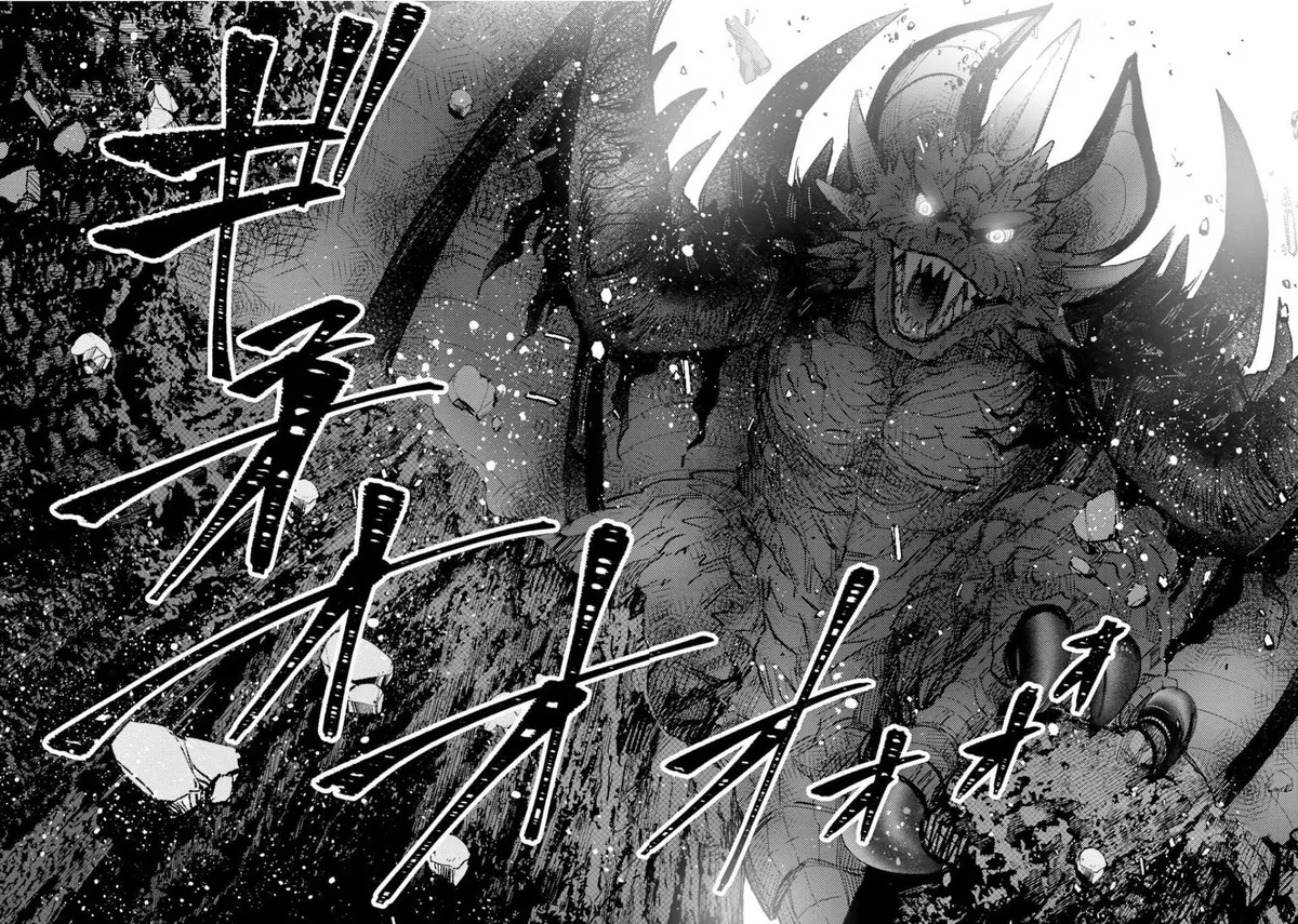 Otome Monster Caramelize Chapter 24 page 4 - 