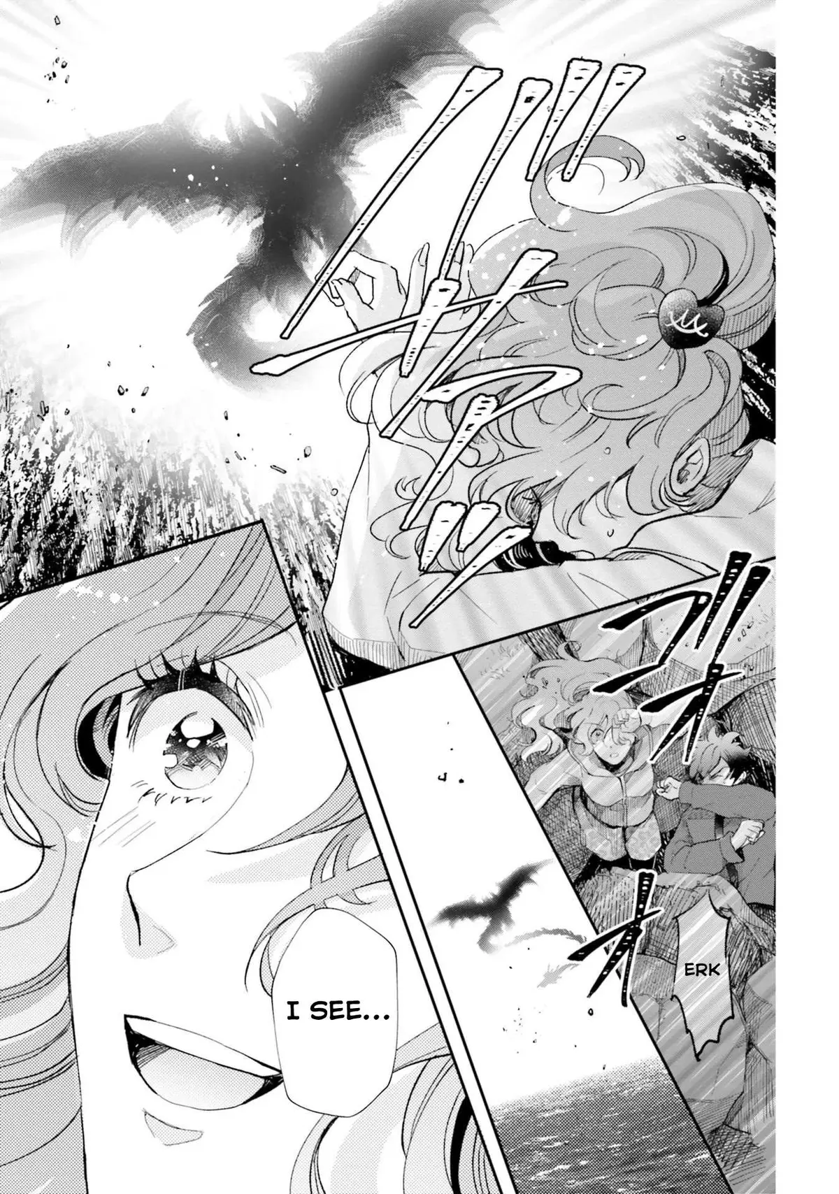 Otome Monster Caramelize Chapter 24 page 6 - 