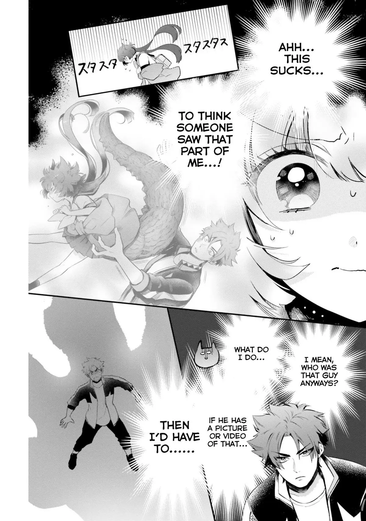 Otome Monster Caramelize Chapter 24 page 9 - 