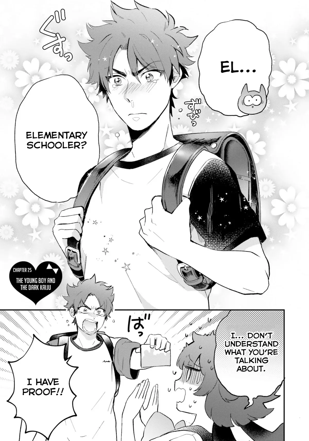 Otome Monster Caramelize Chapter 25 page 1 - 