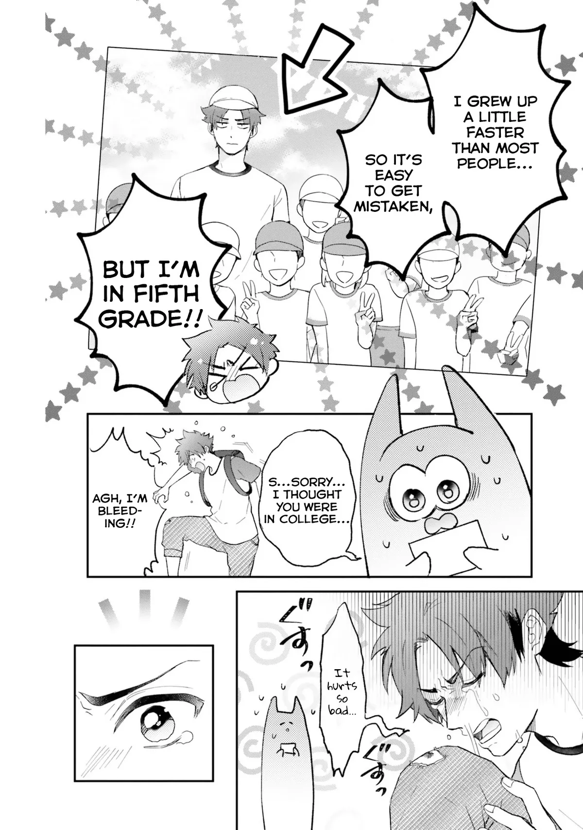 Otome Monster Caramelize Chapter 25 page 2 - 