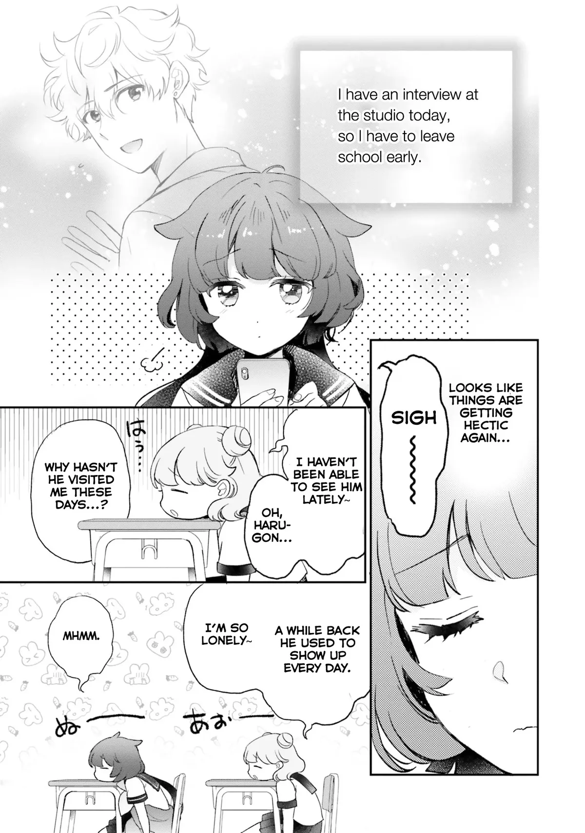 Otome Monster Caramelize Chapter 25 page 11 - 