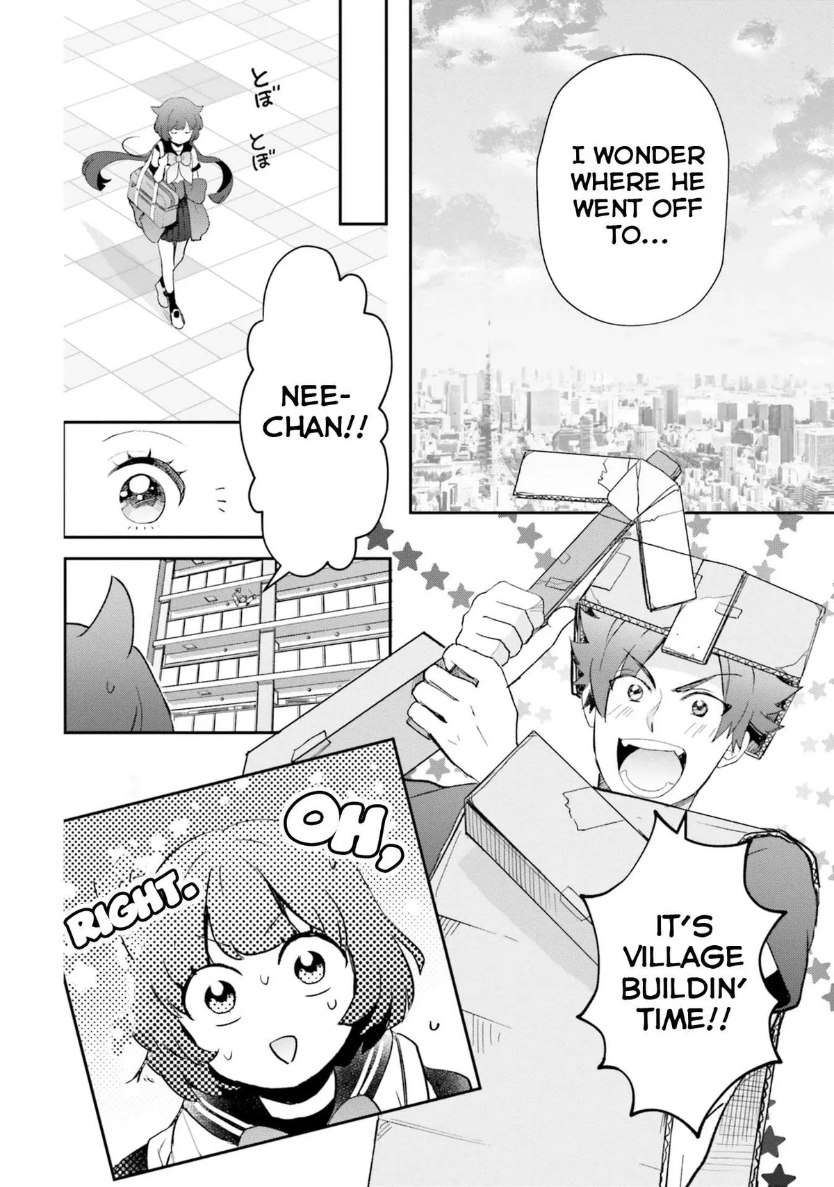 Otome Monster Caramelize Chapter 25 page 12 - 
