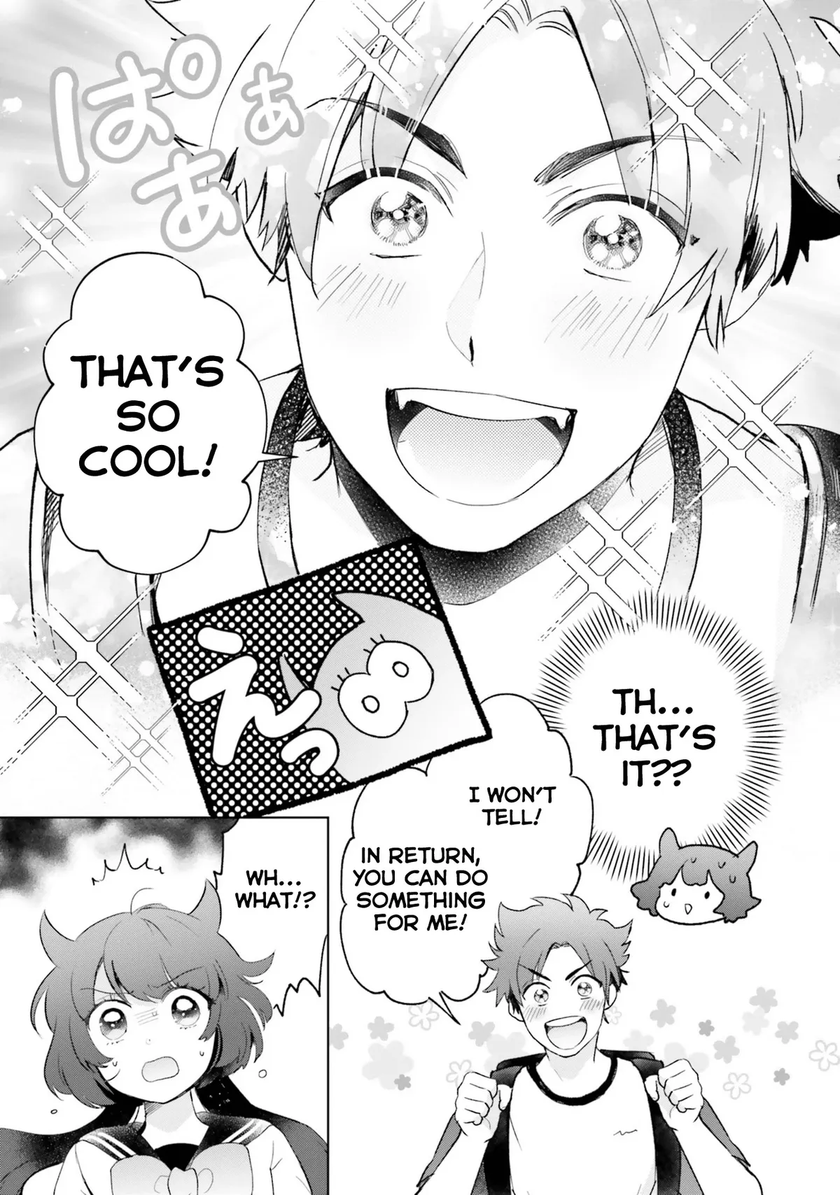 Otome Monster Caramelize Chapter 25 page 5 - 