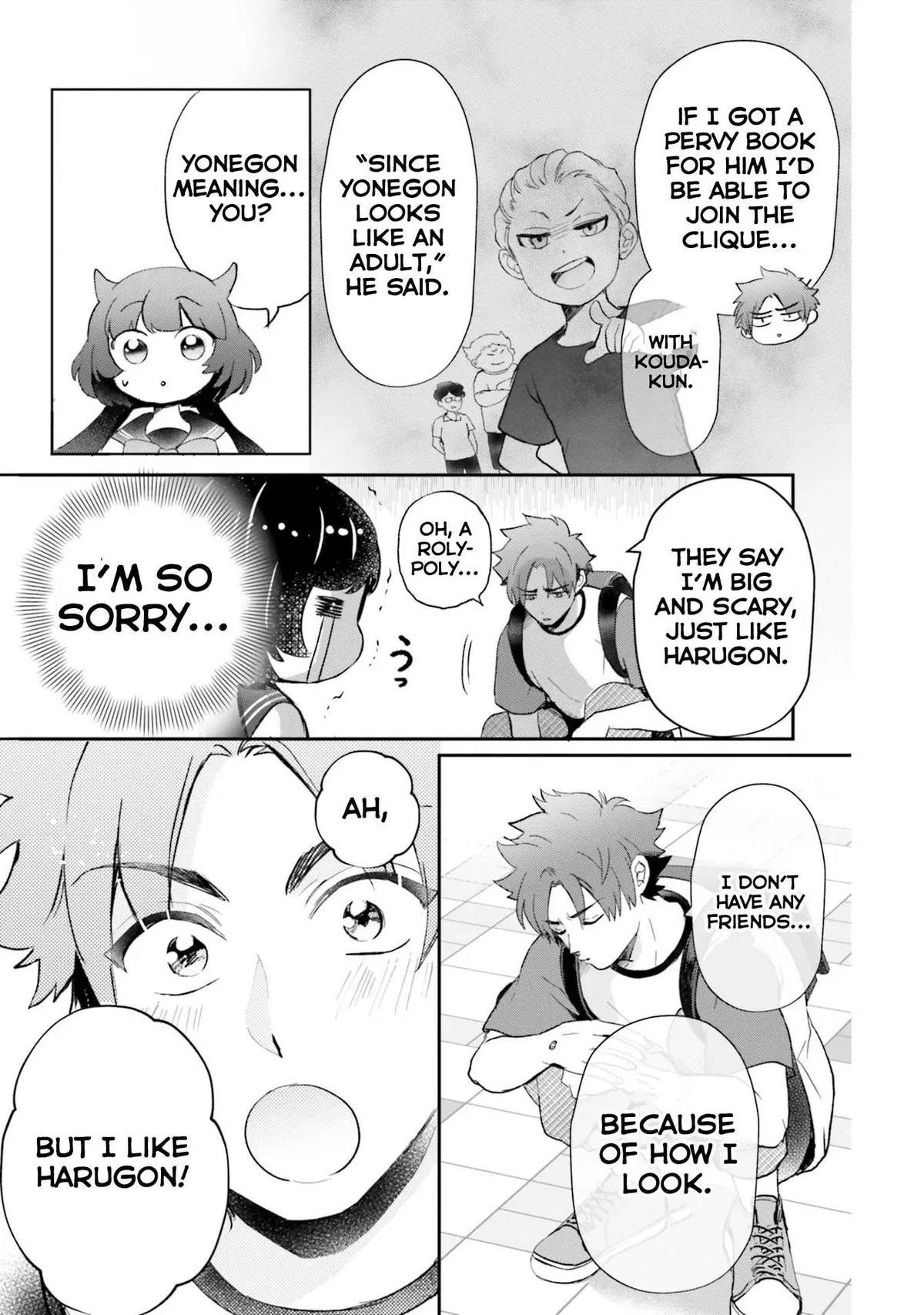 Otome Monster Caramelize Chapter 25 page 7 - 