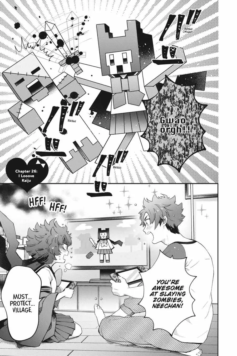 Otome Monster Caramelize Chapter 26 page 1 - 