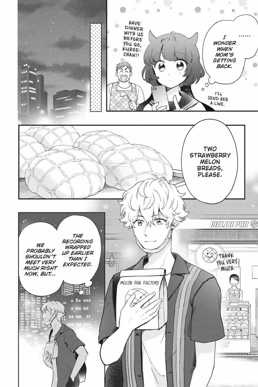 Otome Monster Caramelize Chapter 26 page 12 - 