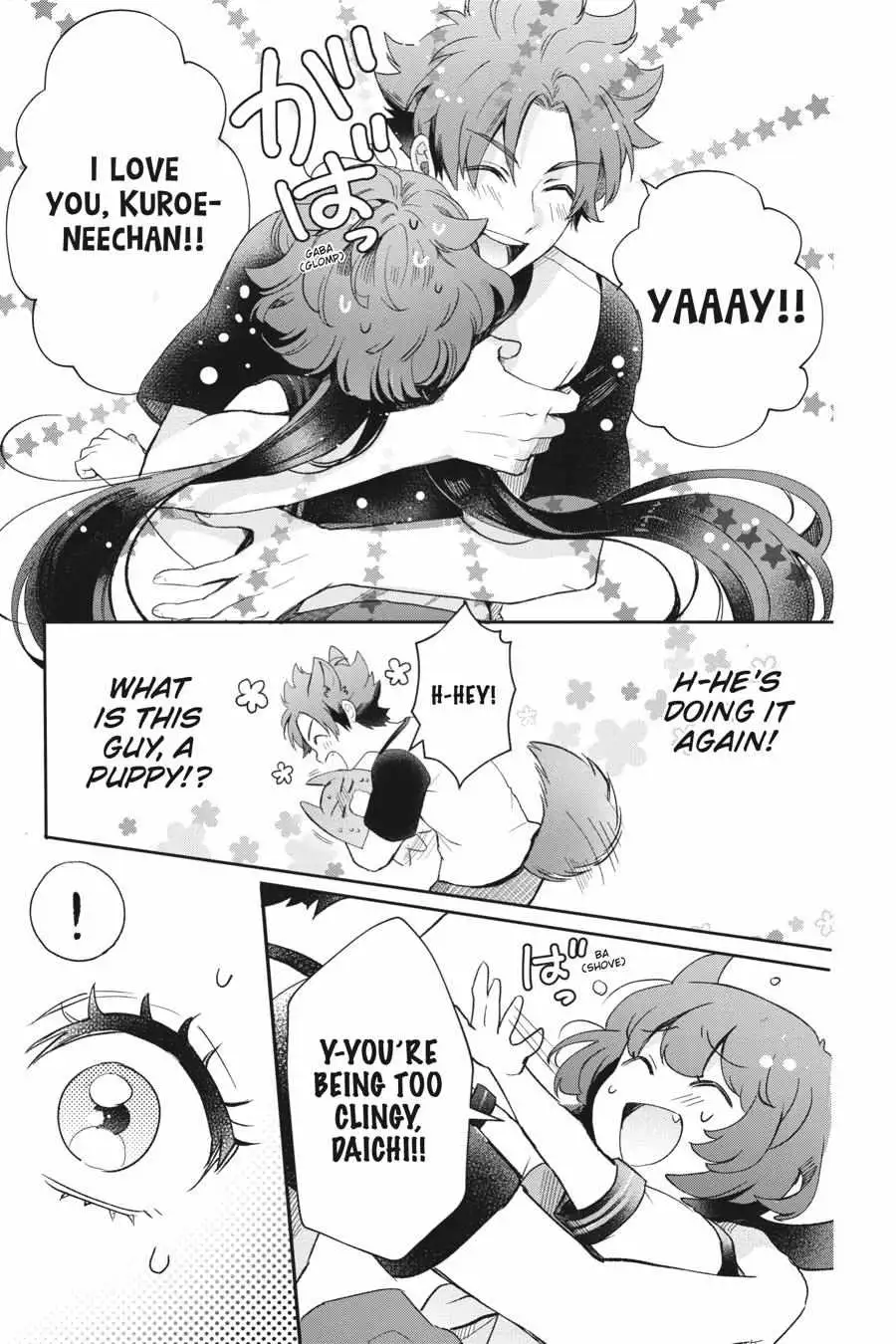 Otome Monster Caramelize Chapter 26 page 15 - 