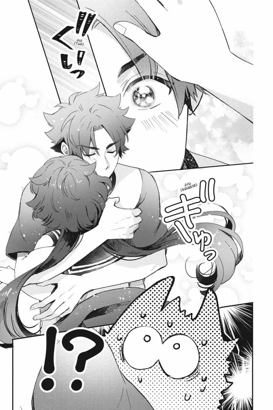 Otome Monster Caramelize Chapter 26 page 7 - 