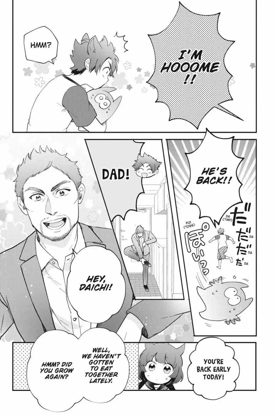 Otome Monster Caramelize Chapter 26 page 9 - 