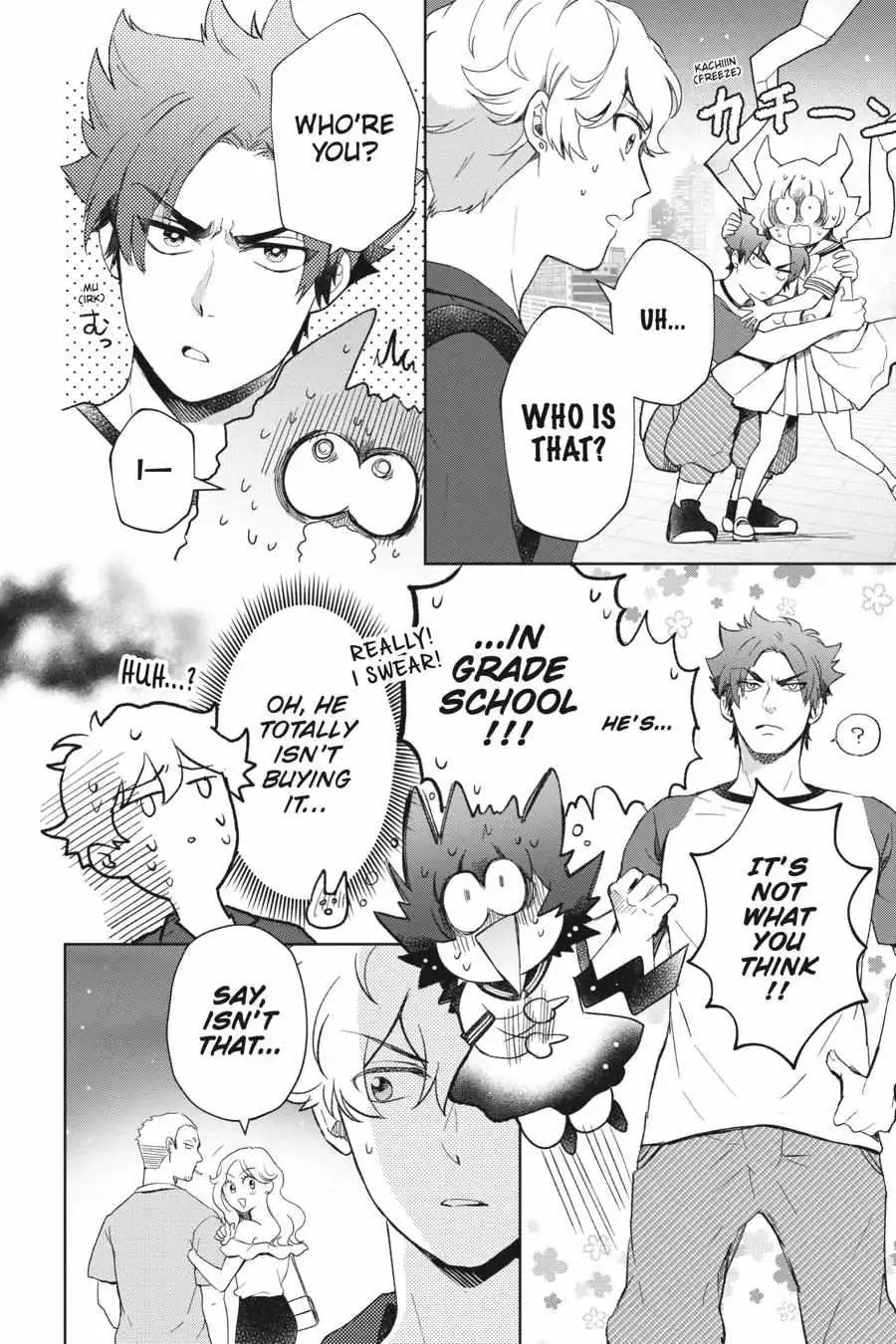 Otome Monster Caramelize Chapter 27 page 2 - 