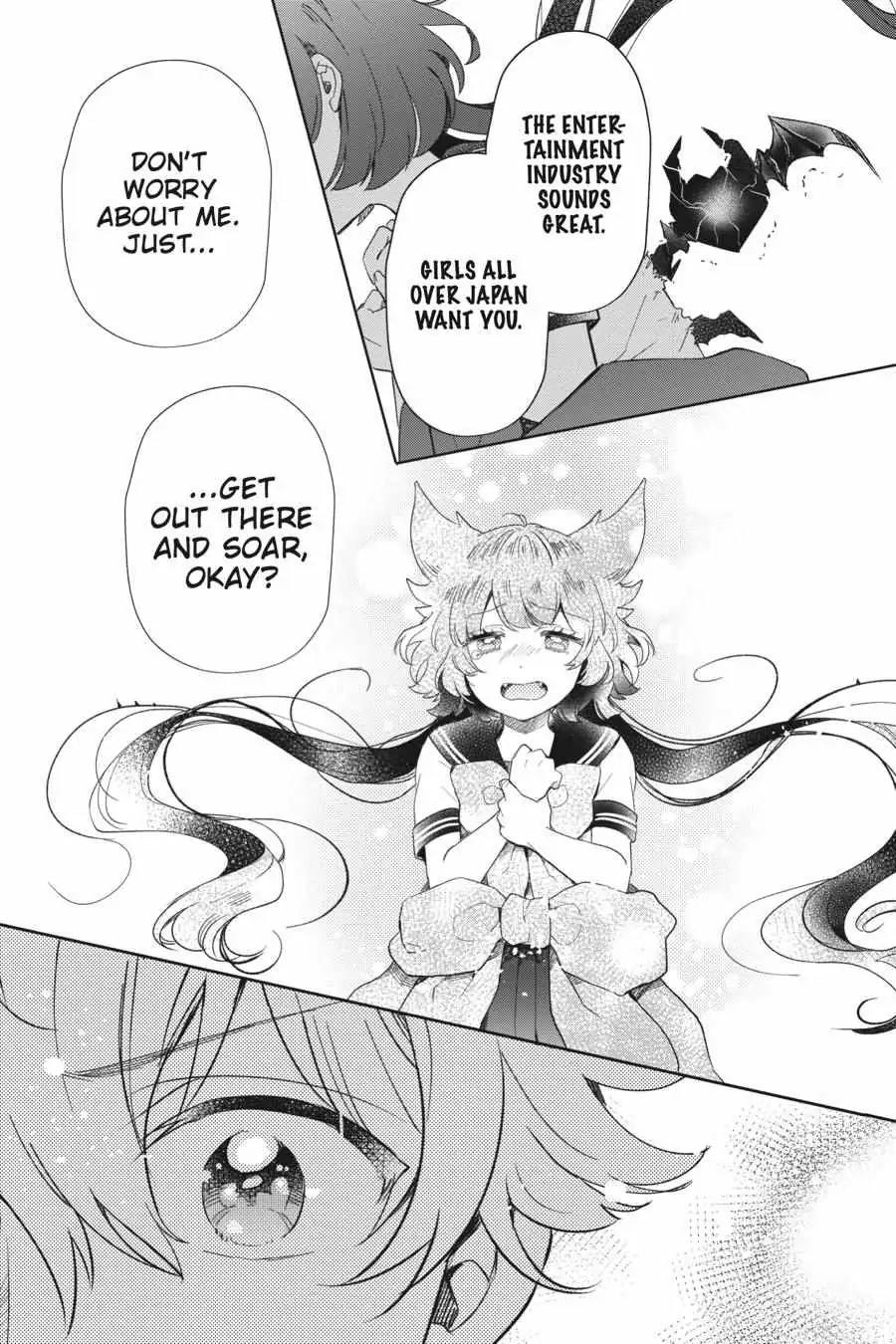 Otome Monster Caramelize Chapter 27 page 11 - 