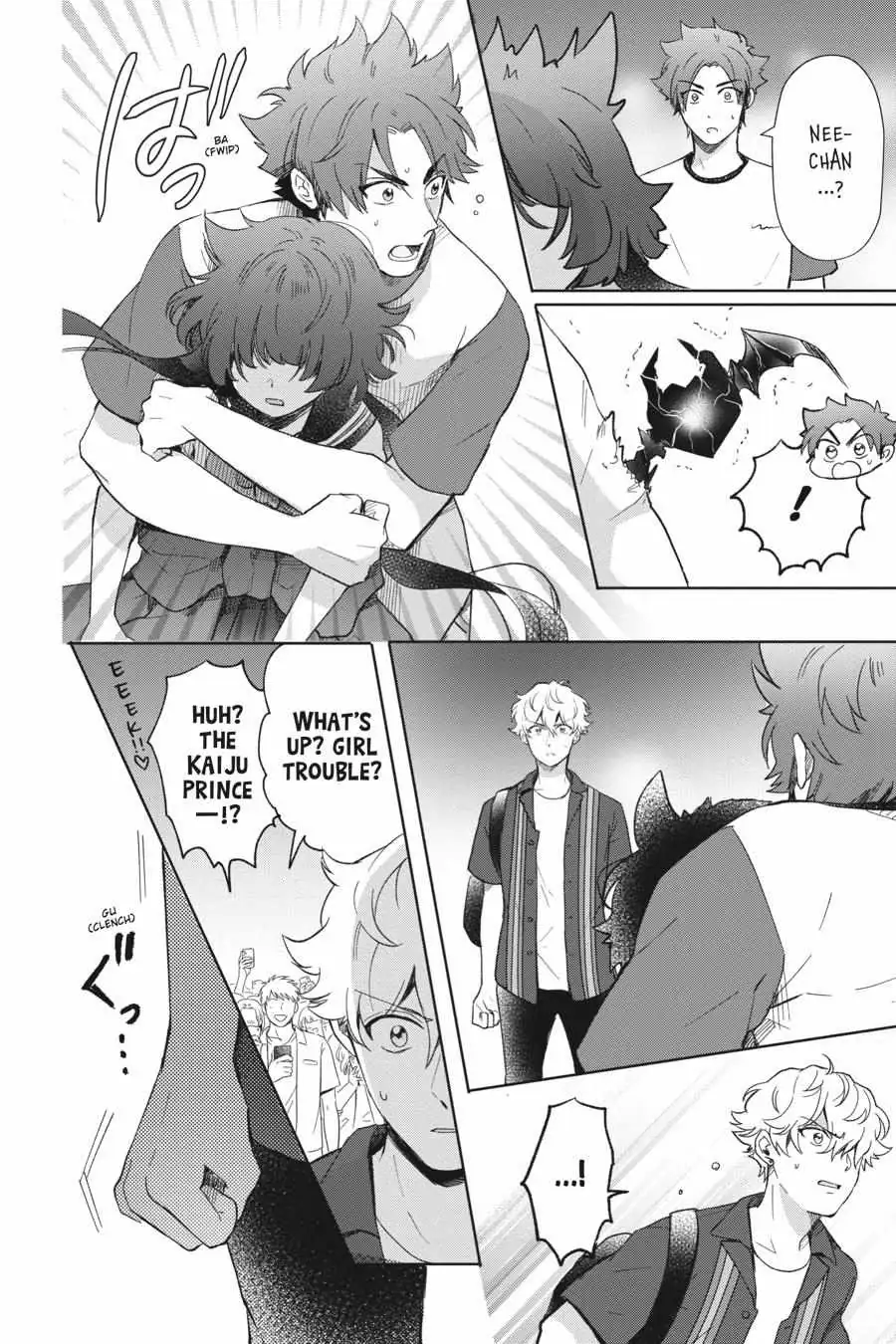 Otome Monster Caramelize Chapter 27 page 12 - 