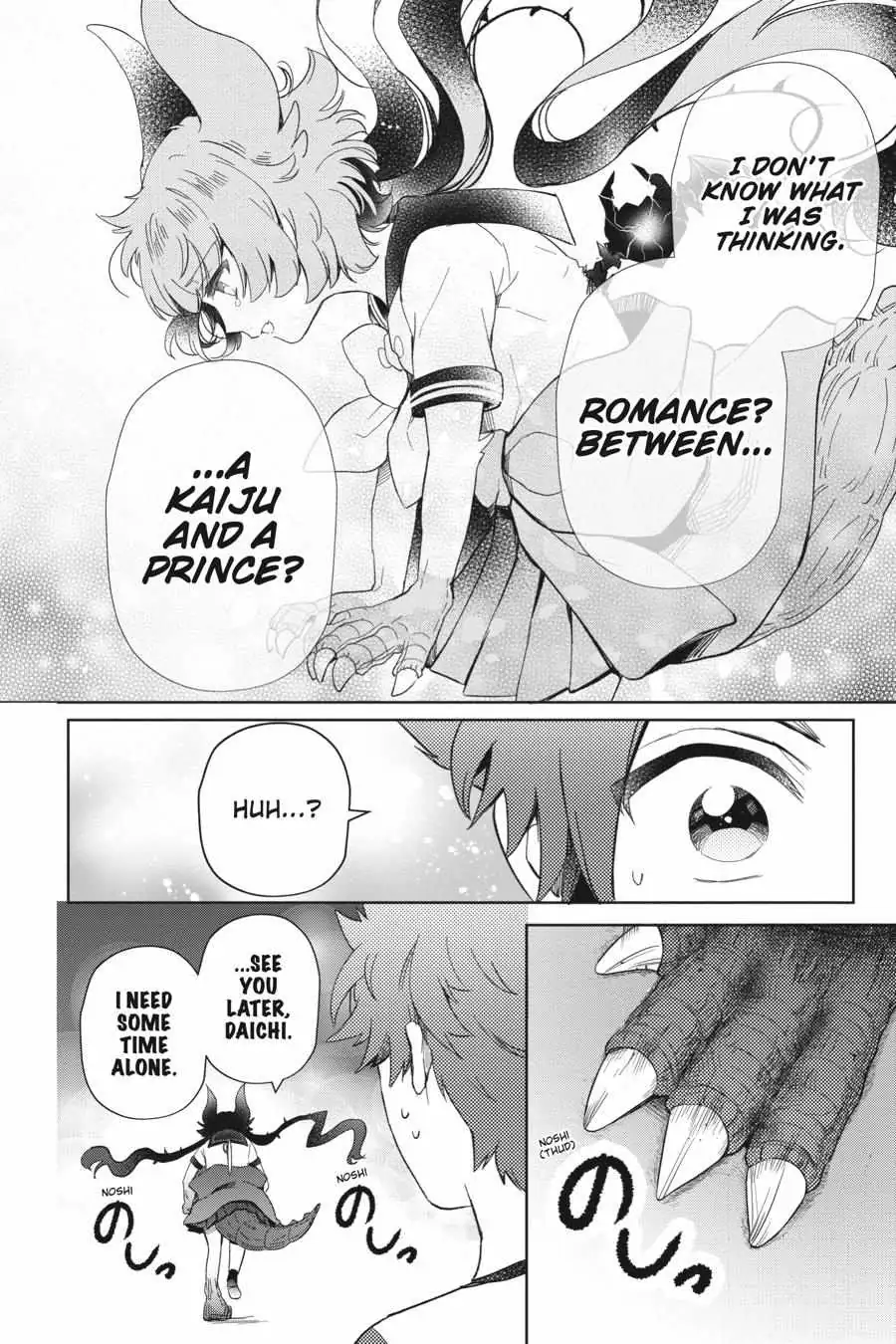 Otome Monster Caramelize Chapter 27 page 14 - 