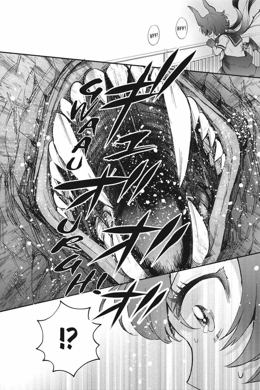 Otome Monster Caramelize Chapter 27 page 20 - 