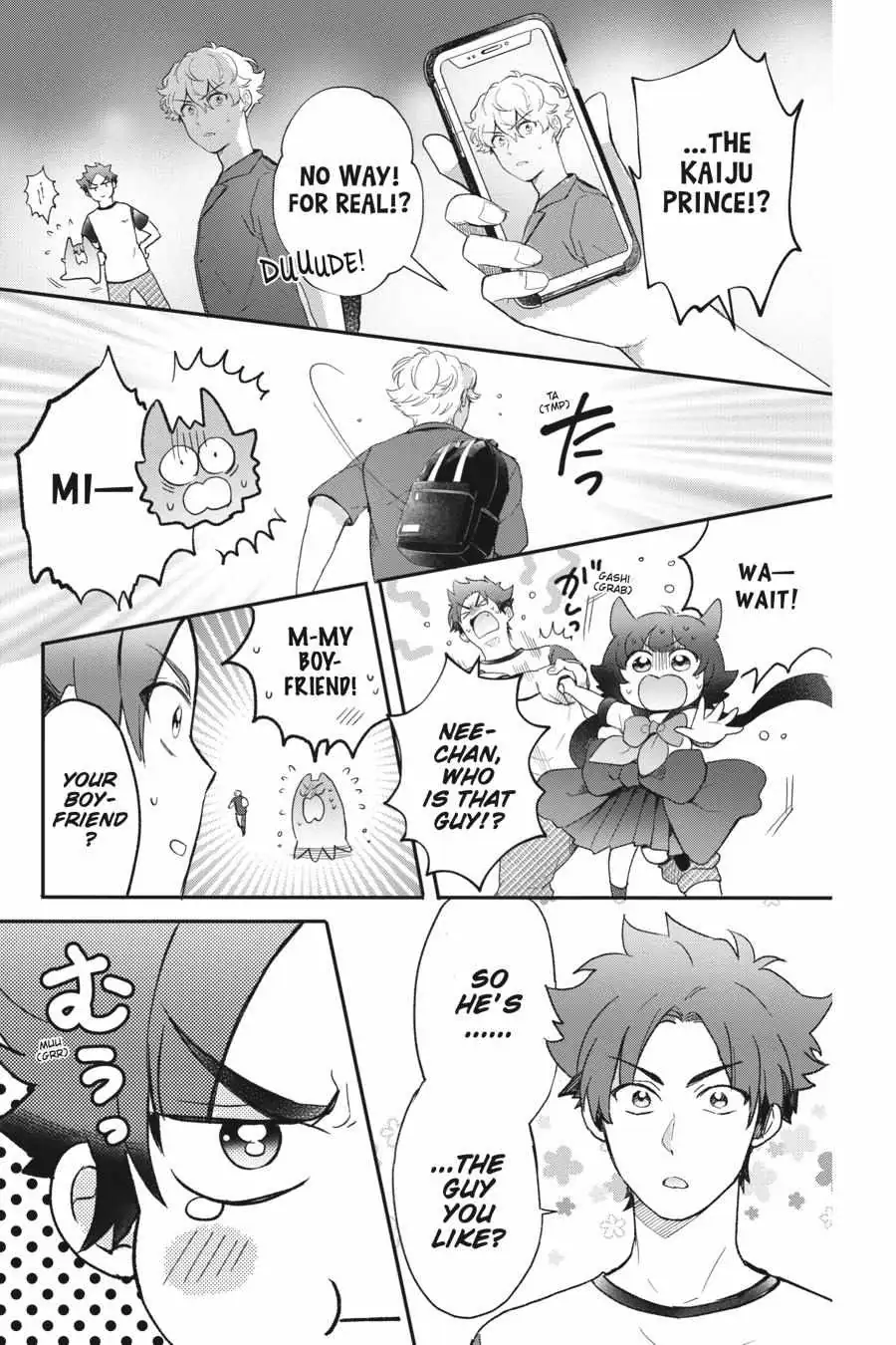 Otome Monster Caramelize Chapter 27 page 3 - 