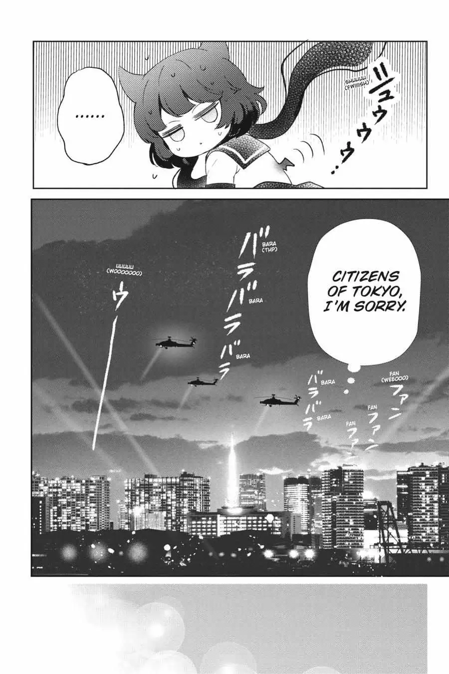 Otome Monster Caramelize Chapter 27 page 22 - 