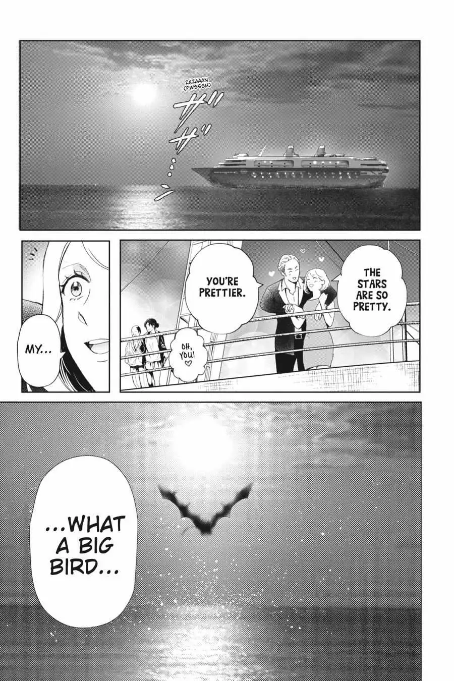 Otome Monster Caramelize Chapter 27 page 23 - 
