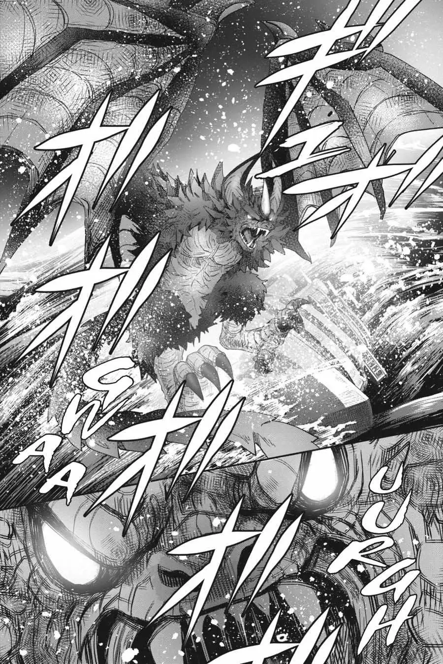 Otome Monster Caramelize Chapter 27 page 25 - 