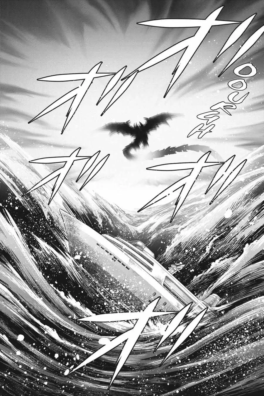 Otome Monster Caramelize Chapter 27 page 26 - 