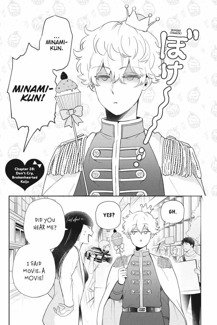 Otome Monster Caramelize Chapter 28 page 1 - 