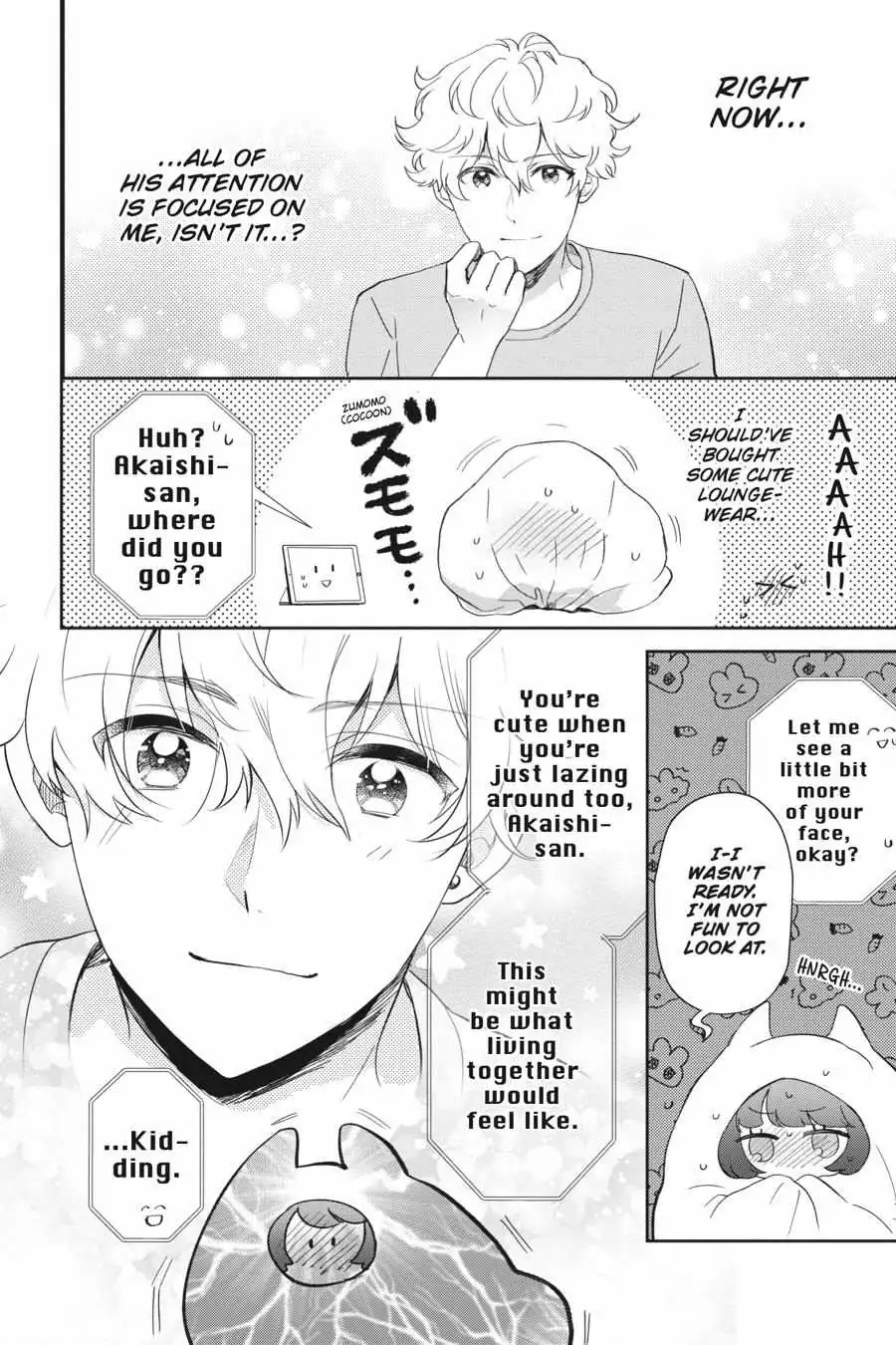 Otome Monster Caramelize Chapter 29.5 page 4 - 